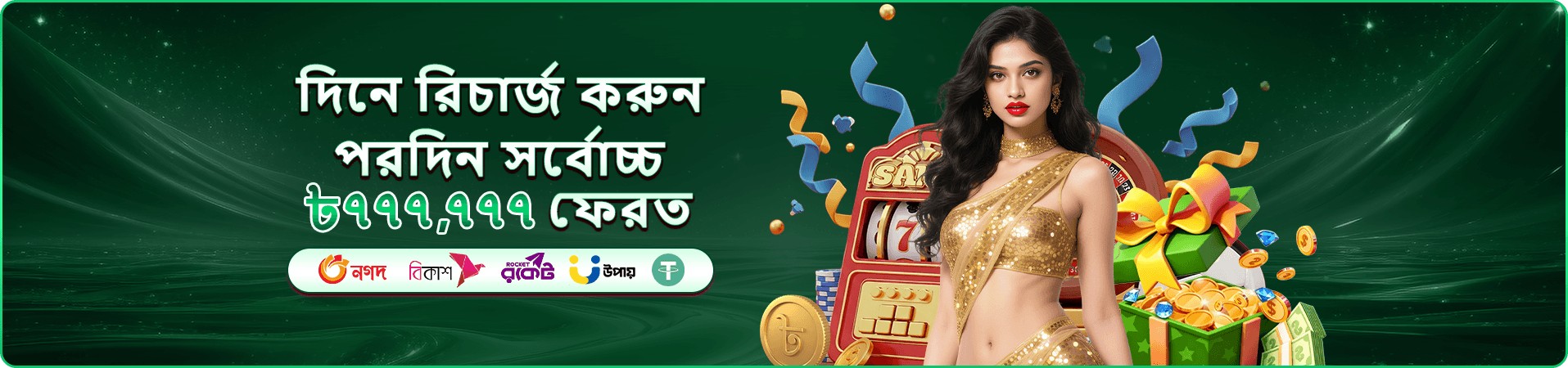 hazy game mobile ডাউনলোড সুবিধার ছবি